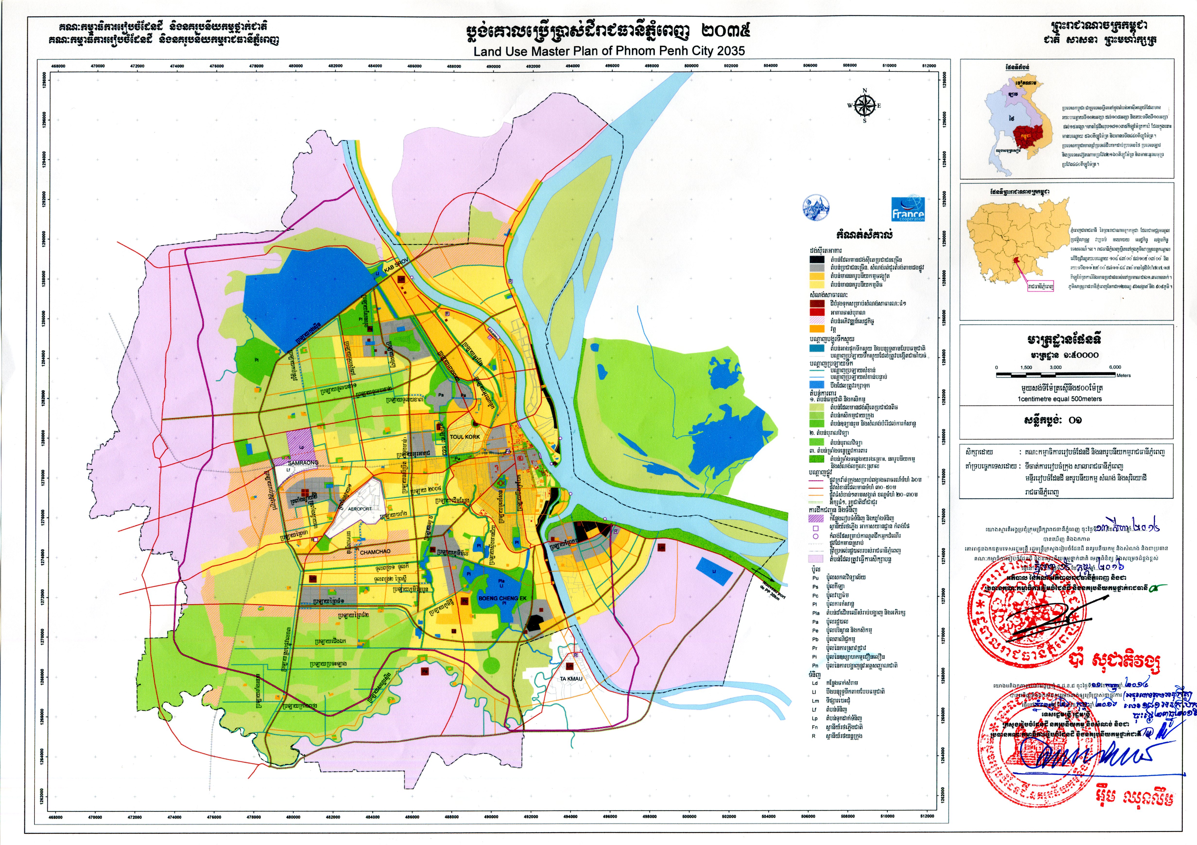 Phnom Penh Land Use Master Plan 2035 